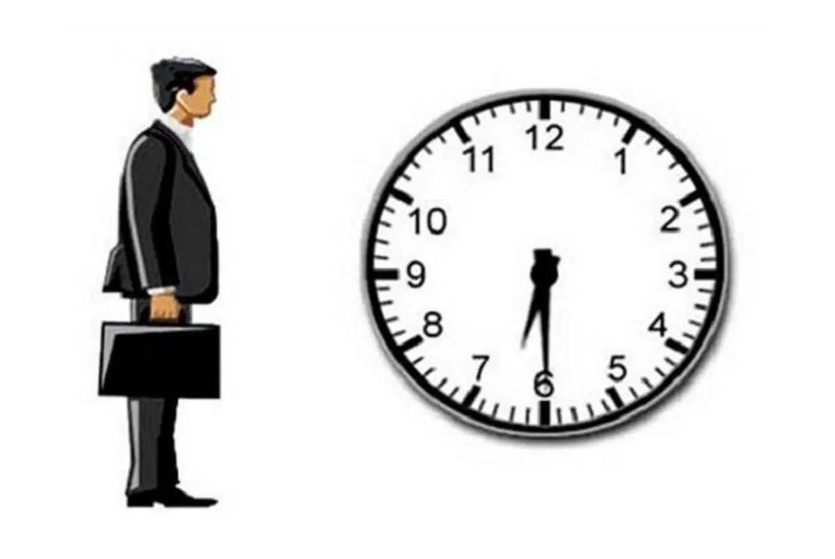 کاهش ساعت کاری ادارات در ماه رمضان + جزئیات