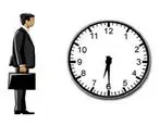 کاهش ساعت کاری ادارات در ماه رمضان + جزئیات