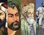بزرگان ایران چه لهجه ای داشتند؟

