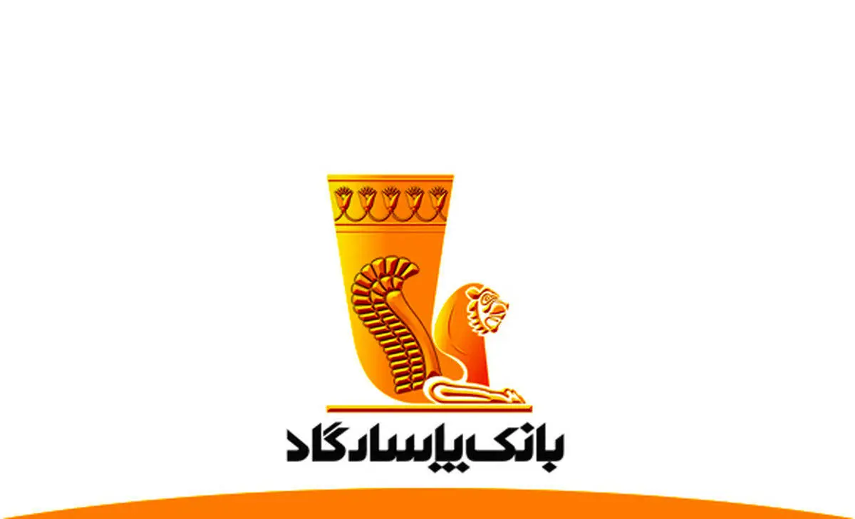  آخرین به‌روزرسانی‌ها در ارتباط با رفع اختلال خدمات بانک پاسارگاد