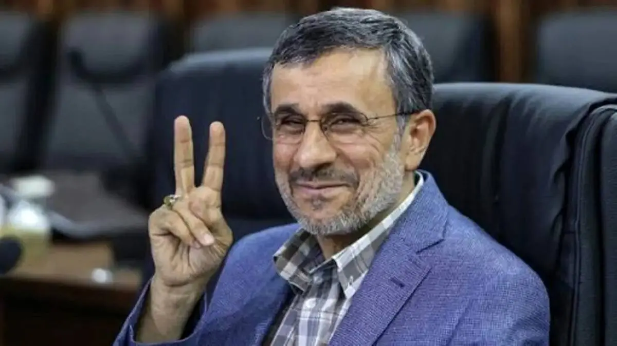پیشگویی  محمود احمدی‌نژاد بعد از دو سال به حقیقت پیوست + فیلم 