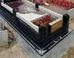 قبرستانی گران قیمت با شارژ ماهیانه 5 میلیون تومان | قیمت خرید هر قبر چقدر است؟ 