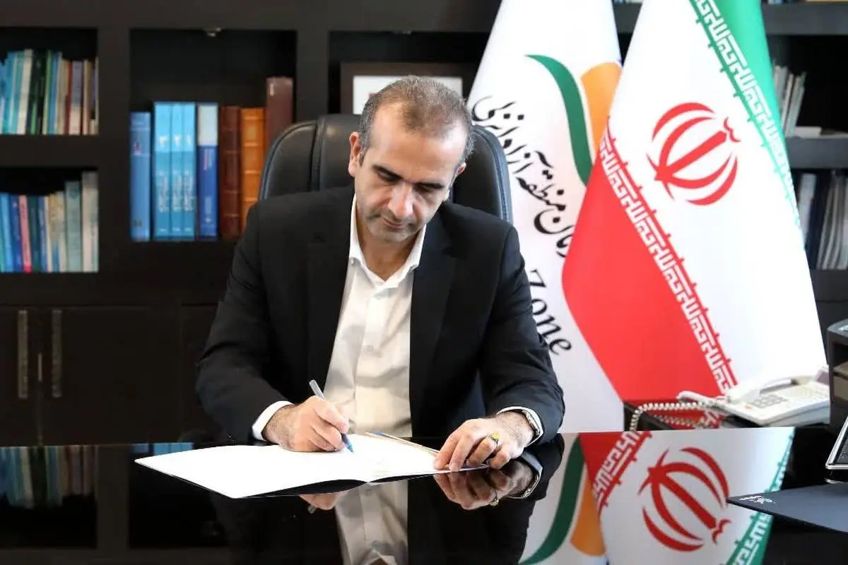 " تسلیتِ غمِ جاودانگیِ یک اسطوره"