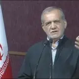 پزشکیان: از حکومتی دفاع می‌کنند که هیچ چارچوب انسانی را رعایت نمی‌کند

