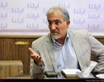 حسین راغفر: بانک صادرات ایران، در نوگرایی پیشگام شبکه بانکی است