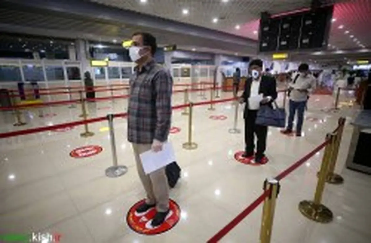 نظارت حداکثری بر رعایت پروتکل های بهداشتی در فرودگاه بین المللی کیش