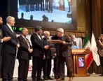  دریافت جایزه ملی مدیریت مالی ایران توسط بانک ایران زمین 