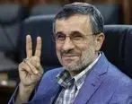 اجرای زنده ابراهیم تاتلیسس برای احمدی نژاد در ترکیه | احمدی در ترکیه غوغا کرد