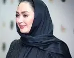 عکس های الهام حمیدی و همسرش + تصاویر
