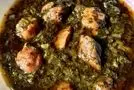 طرز تهیه خورش اسفناج قالی گیلانی مخصوص و عالی