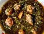 طرز تهیه خورش اسفناج قالی گیلانی مخصوص و عالی