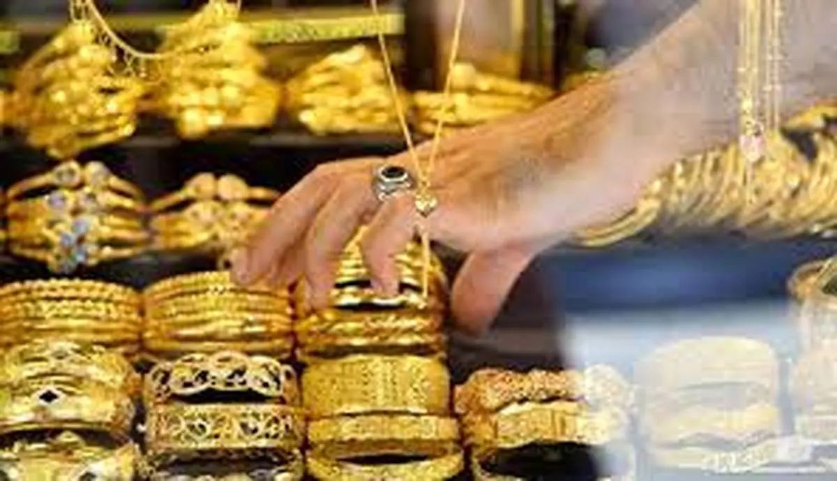 طلای دست دوم هم بدون خریدار ماند | پیش‌بینی مهم از بازار طلا و سکه | طلا امروز چند؟