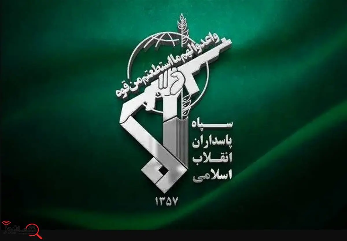 ضربه محکم سپاه بر پیکره گروهکهای تروریستی صهیونی در جنوب شرق کشور