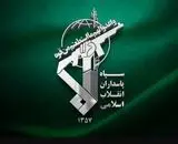 ضربه محکم سپاه بر پیکره گروهک‌های تروریستی صهیونی در جنوب شرق کشور