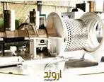 گامی مؤثر در ارتقاء کیفیت تولید و کاهش هزینه‌ها