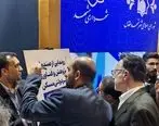 رونمایی از صندوق پژوهش و فناوری غیر دولتی مسکن در نمایشگاه مشهداینوکس
