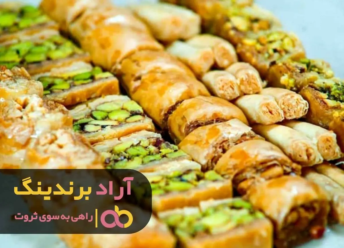 زندگی رویایی را با شغلم ساختم