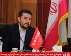مهدی فکری، مدیر عامل گروه صنعتی بارز، به ریاست انجمن صنفی صنعت تایر ایران برگزیده شد