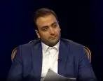 محسن امینی مدیر روابط عمومی تبلیغات و امور بین‌الملل بیمه میهن شد