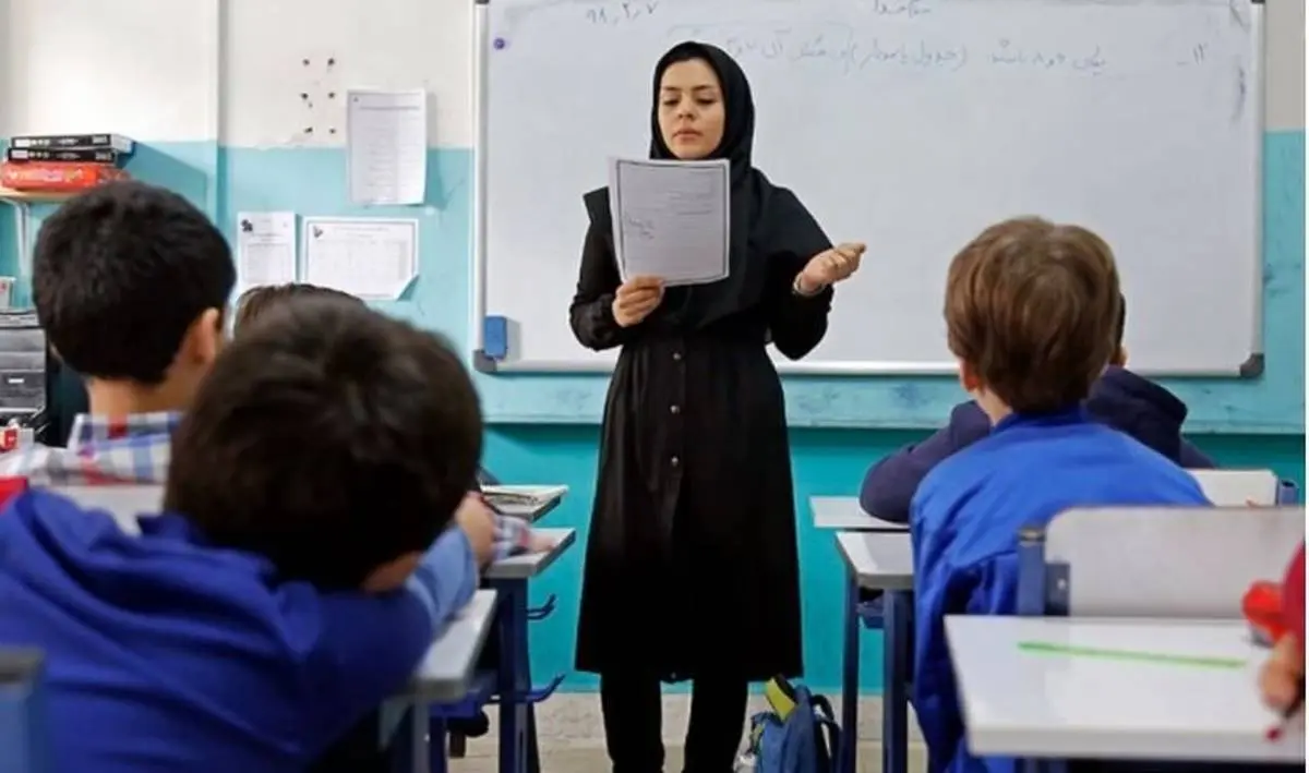 استخدام معلمان رقم خورد  |   فرهنگیان این خبر را از دست ندهند 