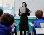 استخدام معلمان رقم خورد  |   فرهنگیان این خبر را از دست ندهند 