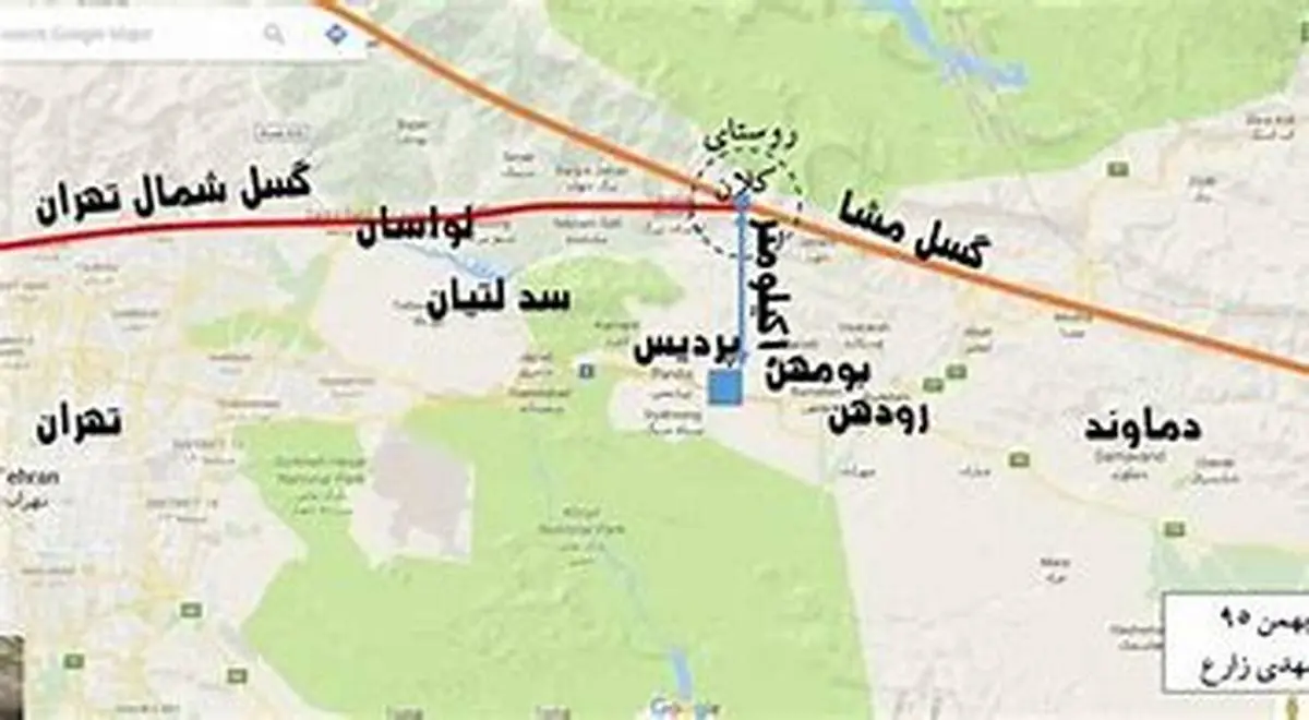 خطرناک ترین گسل تهران کجاست؟