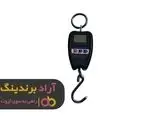 از این مسیر وزن ثروت در زندگی ام بالا رفت