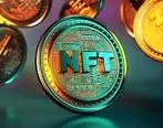 ۹۵ درصد از پروژه‌های ‎NFT‌ تمام ارزش خود را از دست داده‌اند