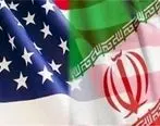ایران رسماً از آمریکا شکایت کرد

