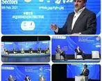 توسعه قشم با تامین مالی ۱۵ میلیارد دلاری بانک صادرات ایران

