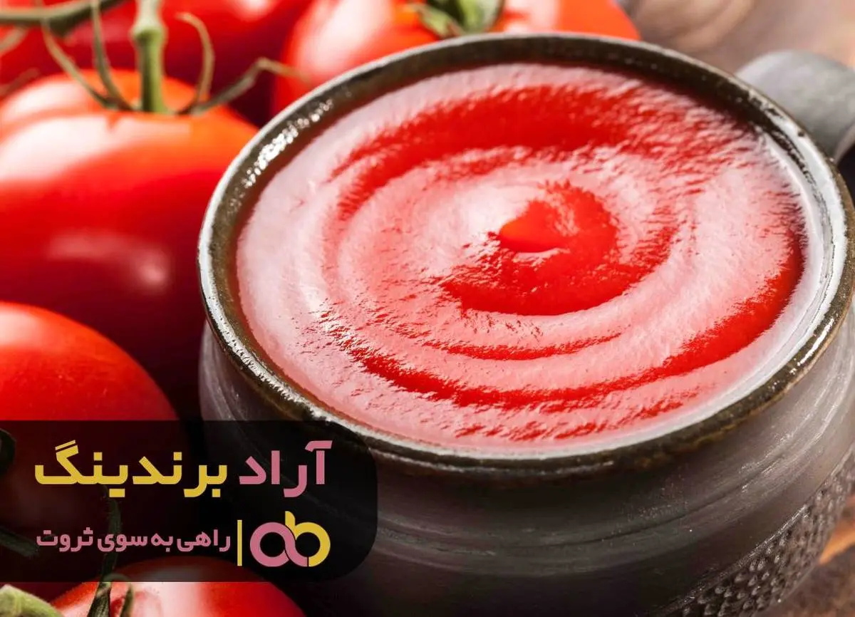 کسب و کاری برای رب گوجه مرا به ثروت رساند