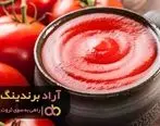 کسب و کاری برای رب گوجه مرا به ثروت رساند