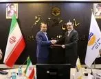 تفاهم نامه همکاری سازمان منطقه آزاد قشم و شرکت بورس انرژی ایران امضا شد