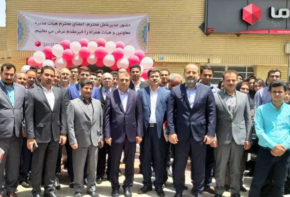افتتاح ساختمان جدید بیمه "ما" ؛ سرپرستی استان اصفهان