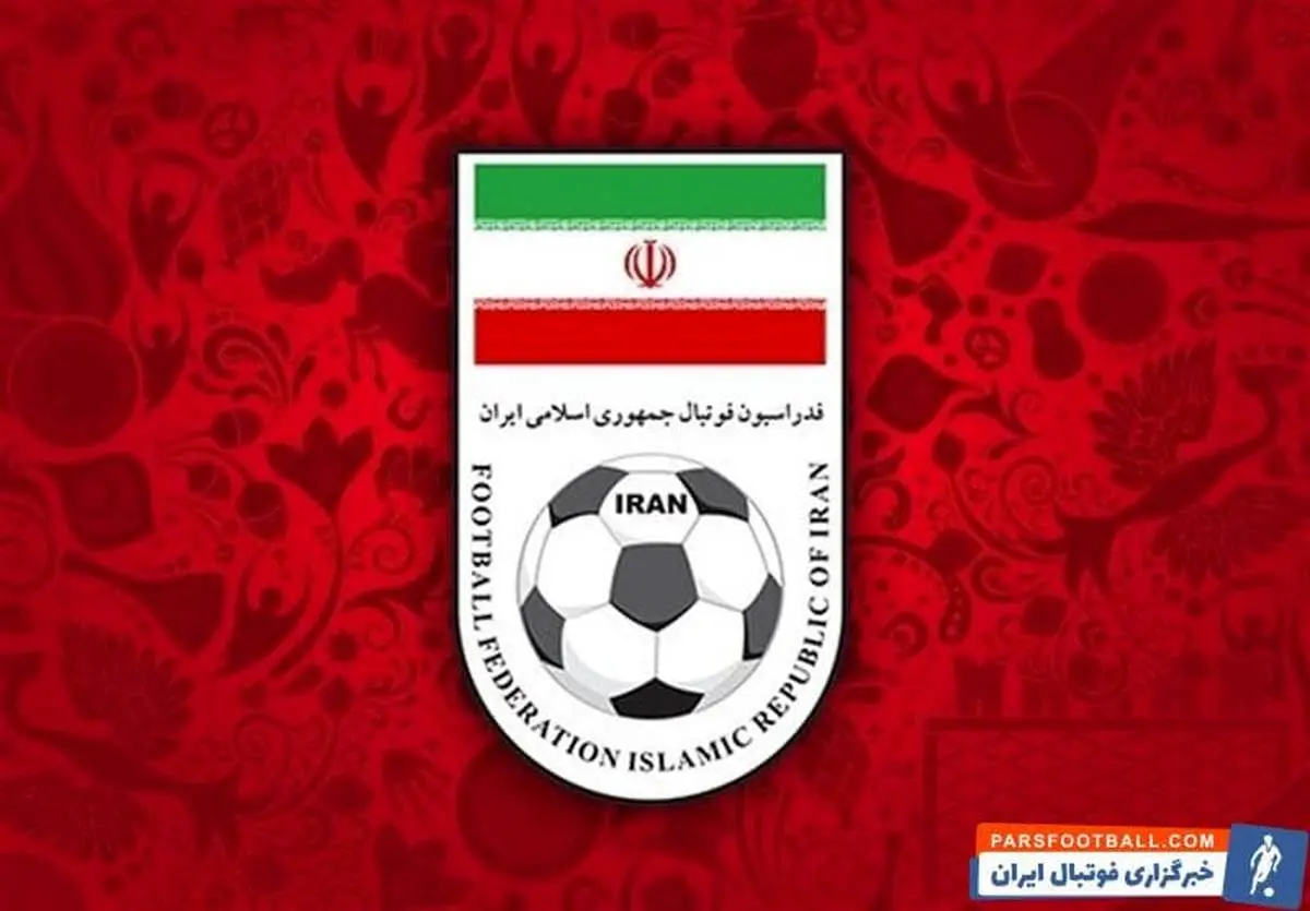 درخواست تعلیق فوتبال ایران براساس اطلاعات داخلی + فیلم