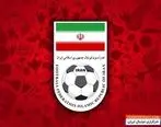 درخواست تعلیق فوتبال ایران براساس اطلاعات داخلی + فیلم
