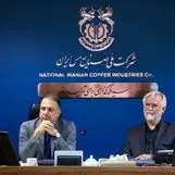 بومی‌سازی در صنعت مس یک وظیفه راهبردی است