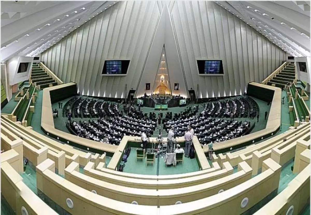 بودجه 99 بعد از انتخابات در صحن علنی مجلس بررسی می شود 