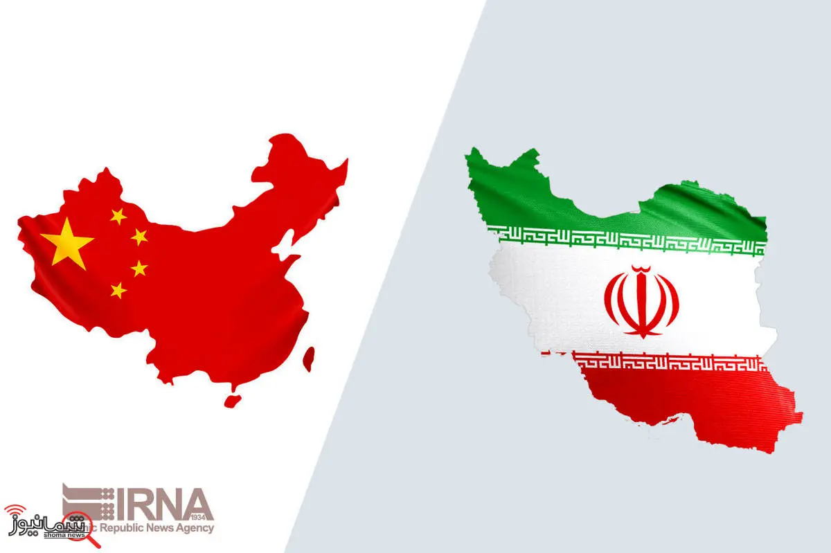 رشد ۳۷ درصدی مبادلات تجاری ایران و چین در ۲ ماه نخست ۲۰۲۴


