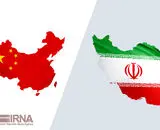 رشد ۳۷ درصدی مبادلات تجاری ایران و چین در ۲ ماه نخست ۲۰۲۴

