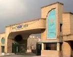 امتحانات روز چهارشنبه دانشگاه پیام نور در کل کشور لغو شد
