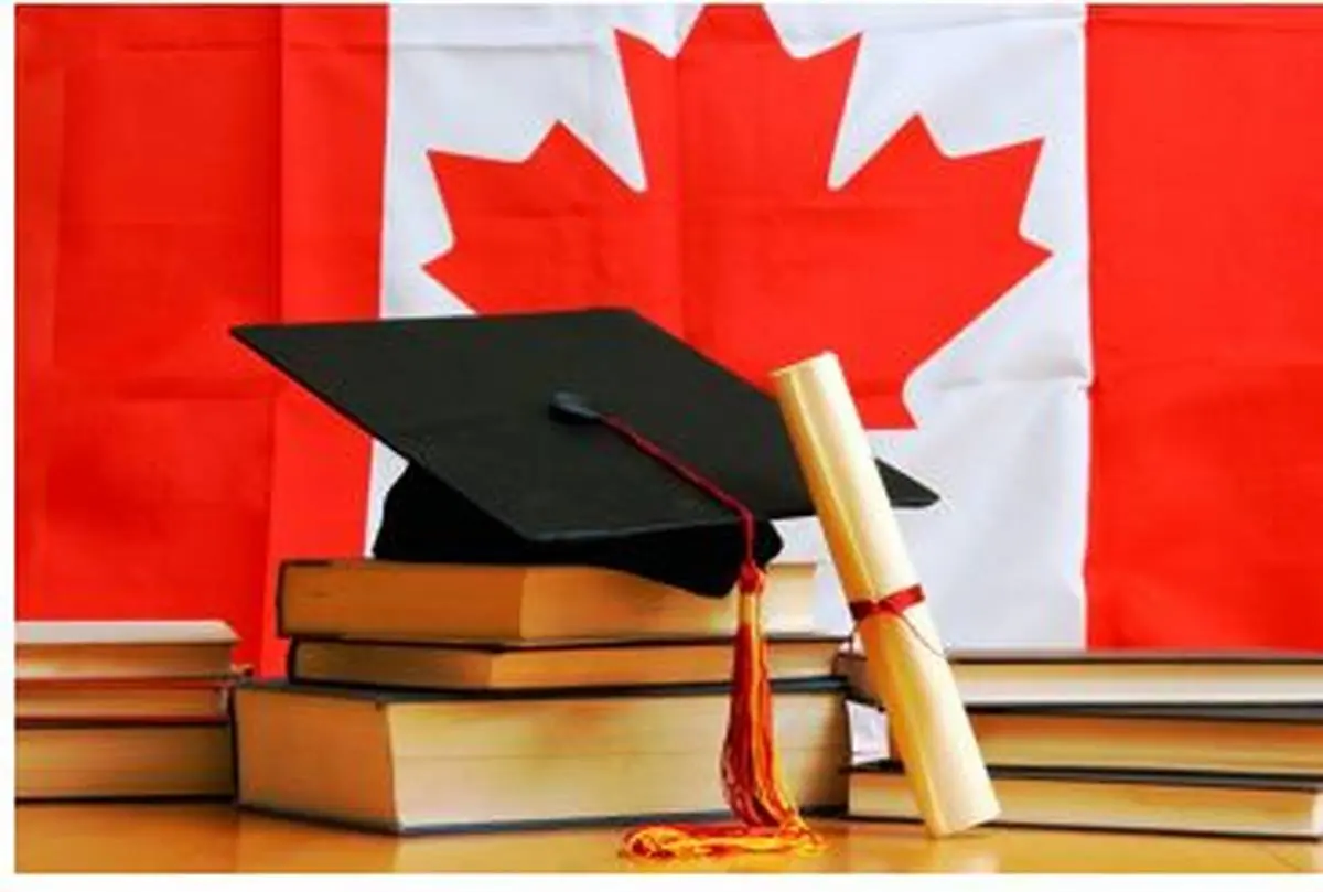 تحصیل در کانادا /  مهاجرت به کشور کانادا