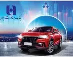 ​ثبت‌نام خودروهای بنزینی و هیبریدی وارداتی با حساب وکالتی بانک صادرات ایران

