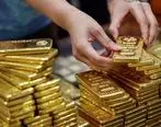 سرمایه گذاران بازار طلا بخوانند/پیش بینی قیمت طلا در آینده