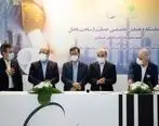 فجر انرژی خلیج فارس 8 تفاهم‌نامه با شرکت‌های ایرانی امضا کرد