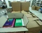 کتابخانه ملی ایران ۲۳ هزار جلد کتاب به آکادمی علوم افغانستان اهدا کرد