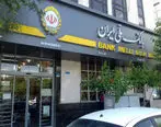 نقش‌آفرینی در اقتصاد ملی و حرکت به سوی تحول پایدار