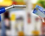تاثیر افزایش قیمت بنزین بر افزایش قیمت‌ کالا
