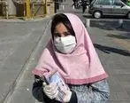 آتش زدن یک کودک کار در اصفهان + جزئیات