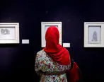  خانه هنرمندان ایران از 18خرداد شروع به کار  می کند